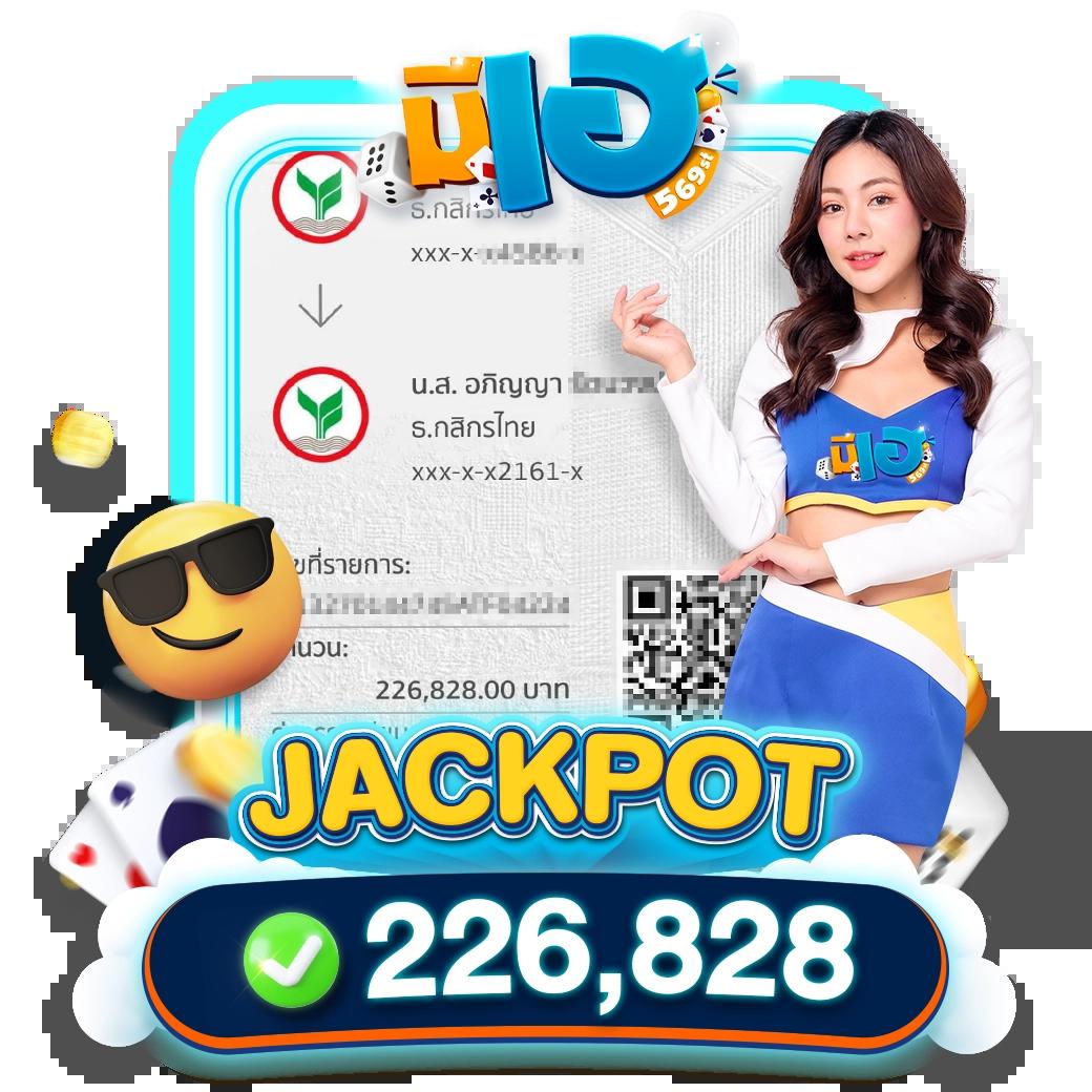 thscore เวอร์ชั่นเก่า - อัปเดตเทรนด์ล่าสุดในวงการคาสิโนออนไลน์