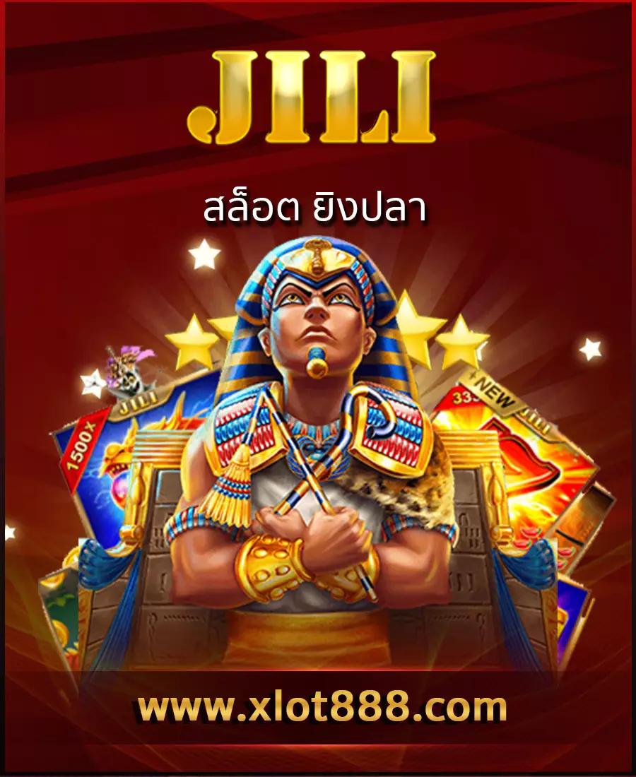 truebonus คาสิโนอันดับหนึ่งพร้อมโปรโมชั่นสุดพิเศษ 2024