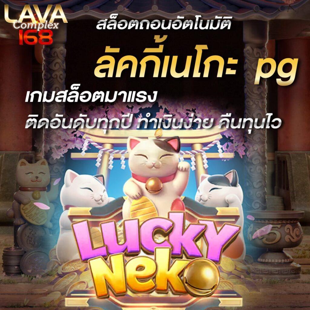 tw2x ทางเข้า คาสิโนออนไลน์ครบวงจร ระบบทันสมัย ปลอดภัยมั่นใจ