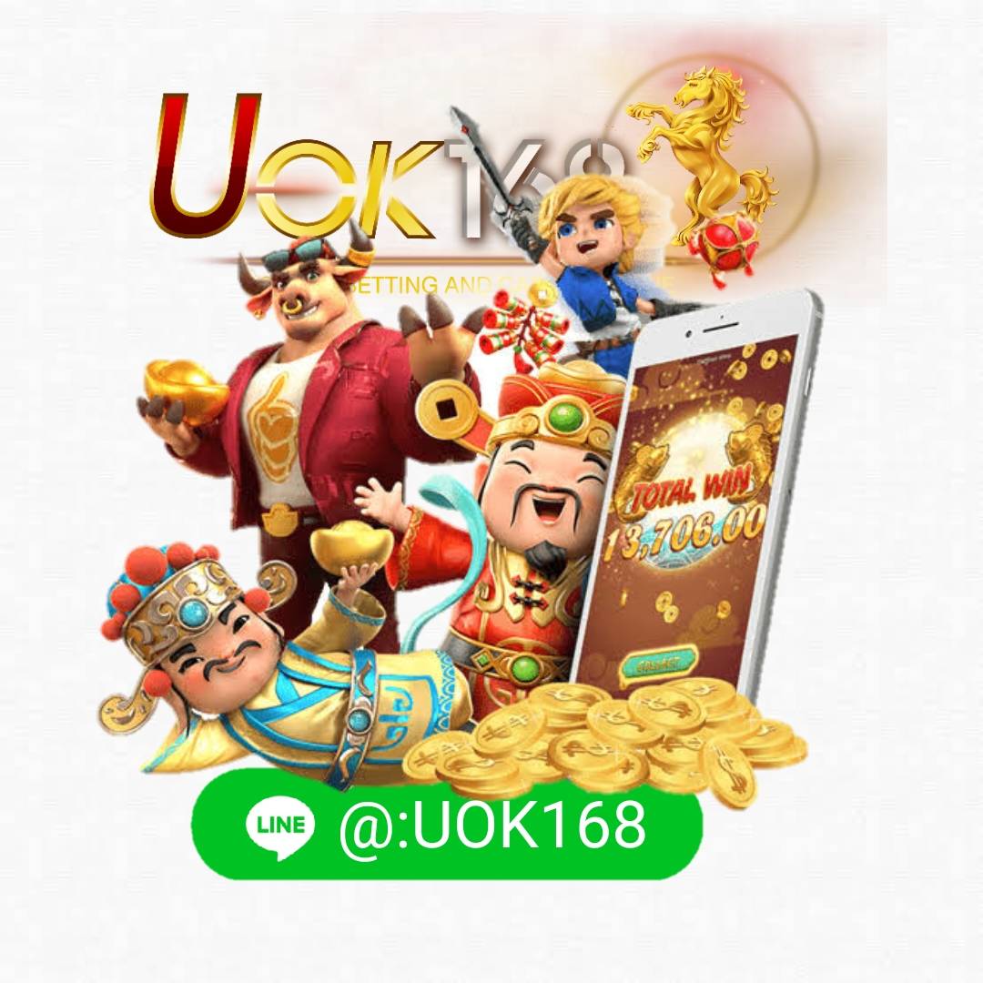 u31 ทางเข้า คาสิโนล้ำสมัย ระบบฝากถอนรวดเร็ว 2024