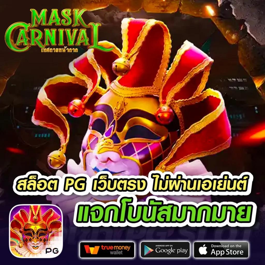 uf168 คาสิโนออนไลน์อันดับหนึ่ง รวมเกมเต็มอิ่ม ระบบรวดเร็วทันใจ