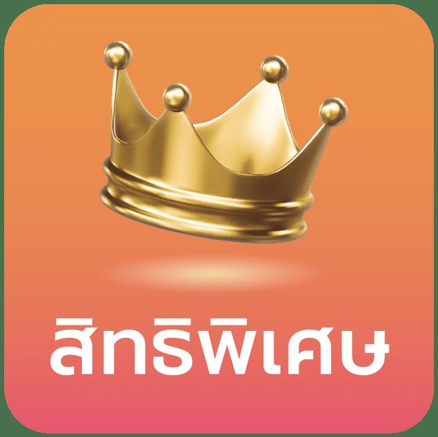 ufa123 สล็อต เว็บตรง รวมเกมสล็อตแตกง่าย พร้อมโบนัสไม่อั้น