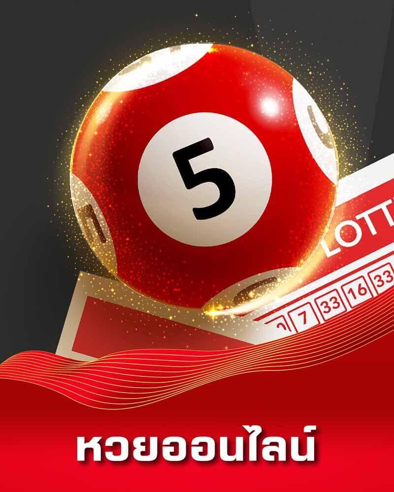 ufa168 ทางเข้า มือ ถือ พร้อมเครดิตฟรี ล่าสุด 2023