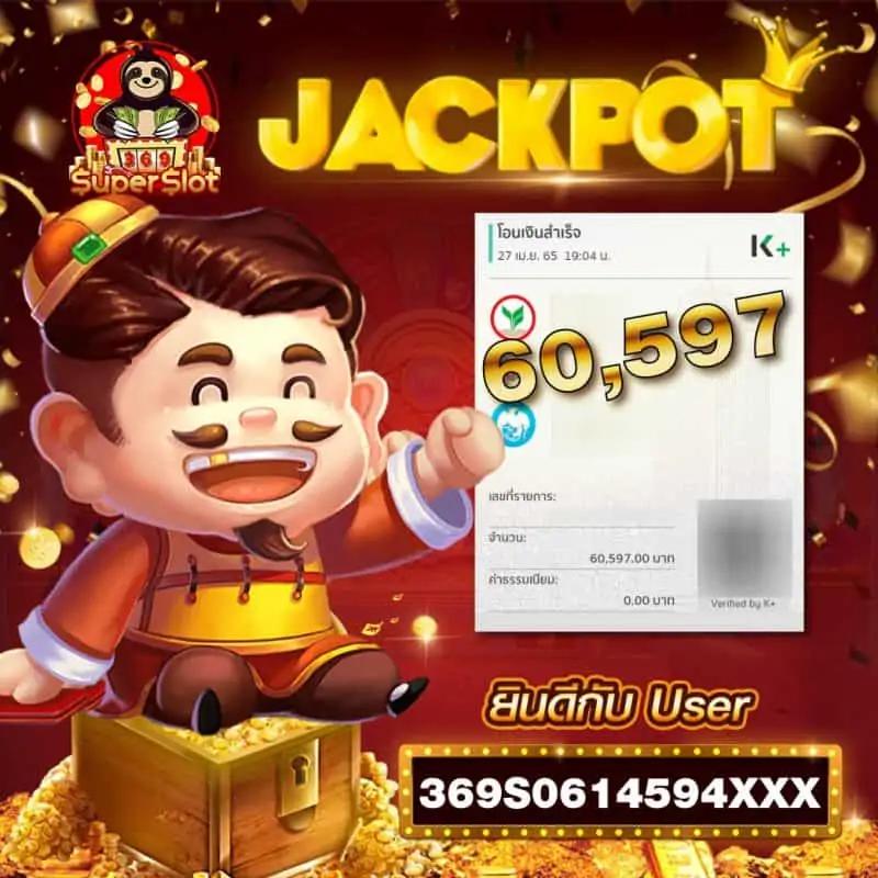 ufa345 สล็อต แหล่งสล็อตยอดนิยม สมัครวันนี้ แจกเครดิตฟรีสุดคุ้ม