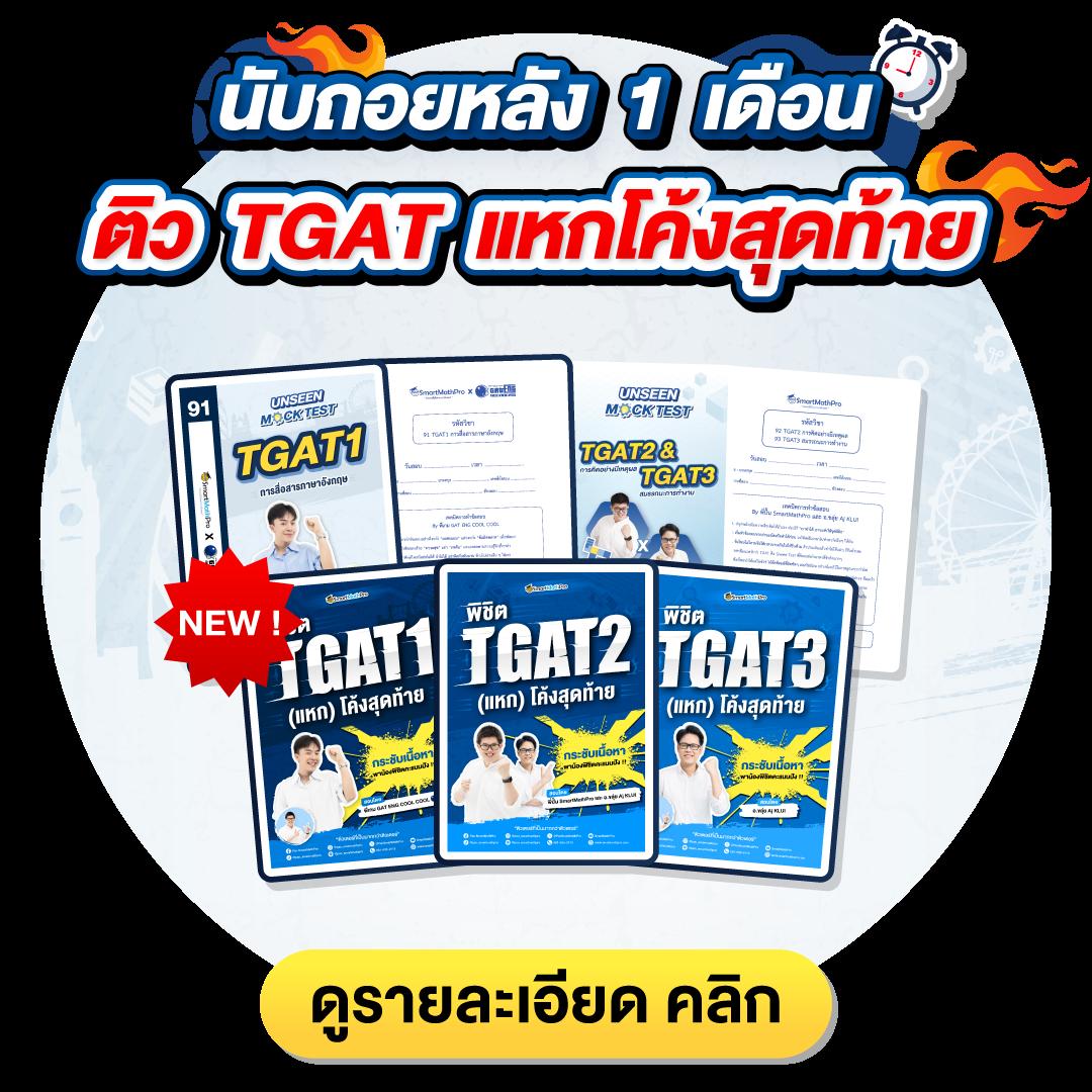 ufa365 ทางเข้า เล่นปลอดภัย ระบบเสถียร เดิมพันง่ายที่สุดในไทย