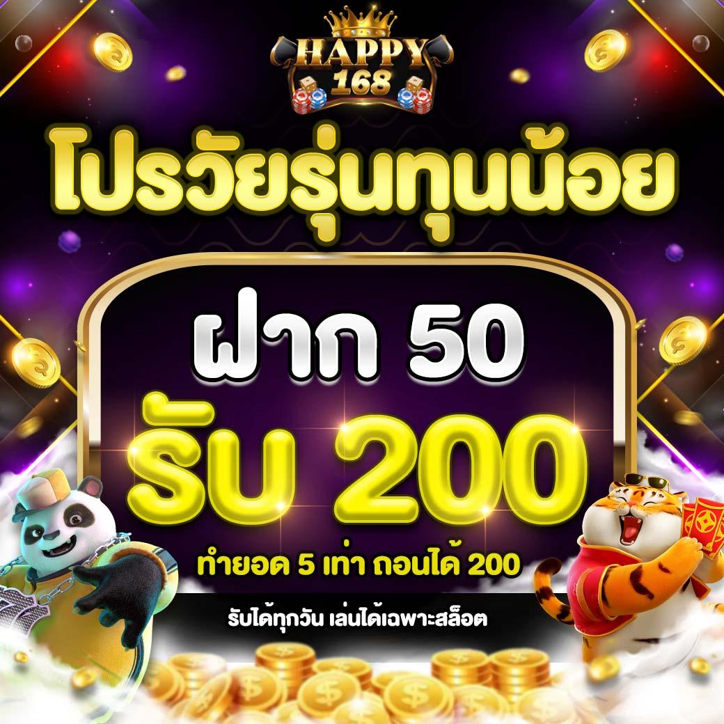 ufa365 เว็บตรง: คาสิโนออนไลน์อันดับ 1 พร้อมบริการตลอด 24 ชม.