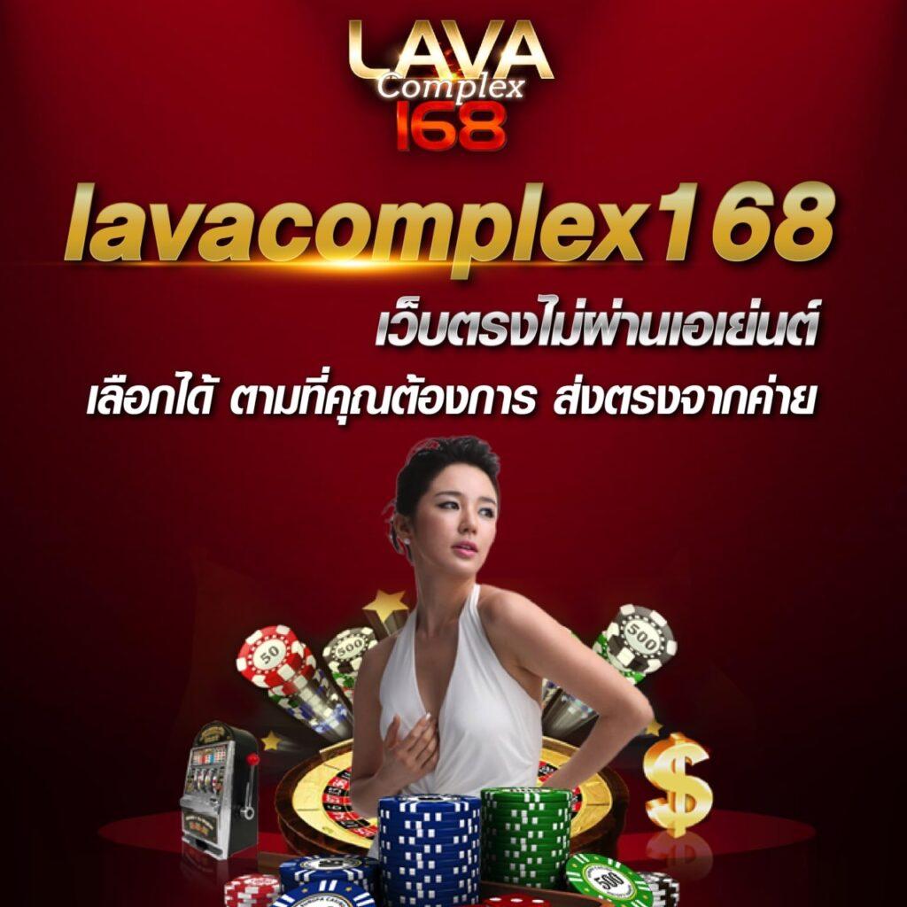ufa369 คาสิโนออนไลน์อันดับหนึ่ง รวมเกมสุดฮิตแนวใหม่ล่าสุด
