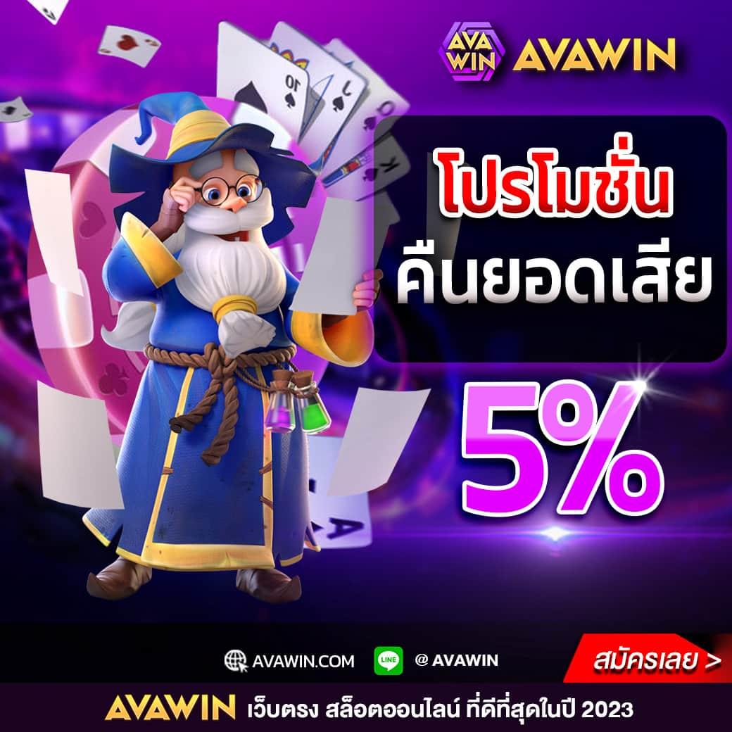ufa369 สล็อต เกมทำเงินสุดฮิต บนแพลตฟอร์มออนไลน์อันดับ 1