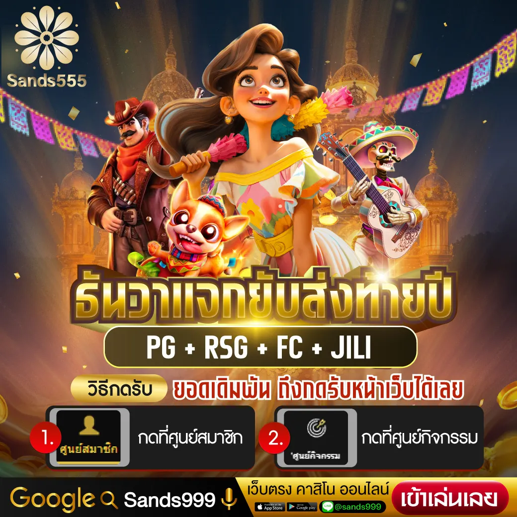 ufa 100 คาสิโนออนไลน์อันดับหนึ่ง ระบบทันสมัย ปลอดภัย มั่นใจทุกการเดิมพัน