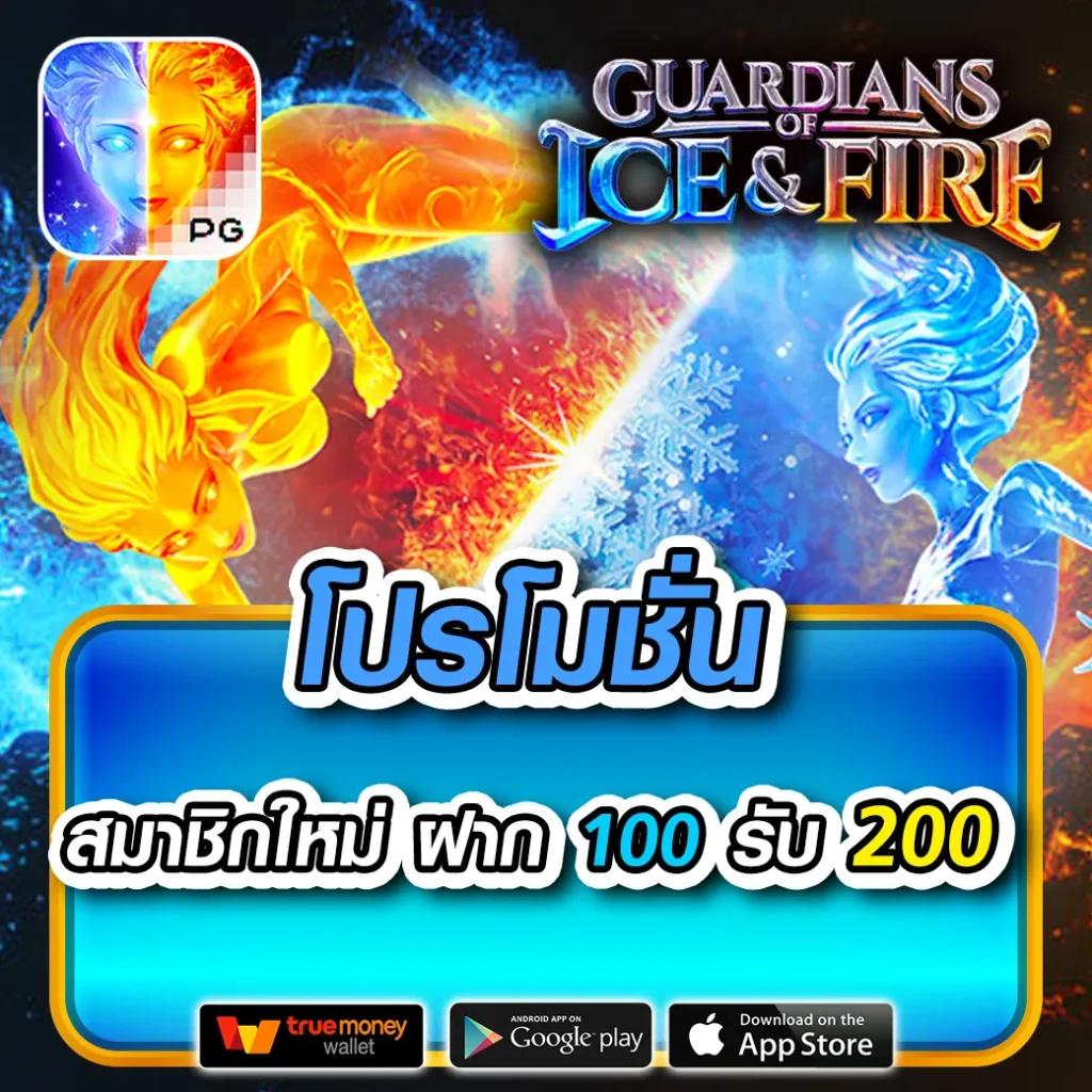 ufa cash คาสิโนครบวงจร ฝากถอนง่าย ไม่มีขั้นต่ำ ขั้นต่ำ 1 บาท