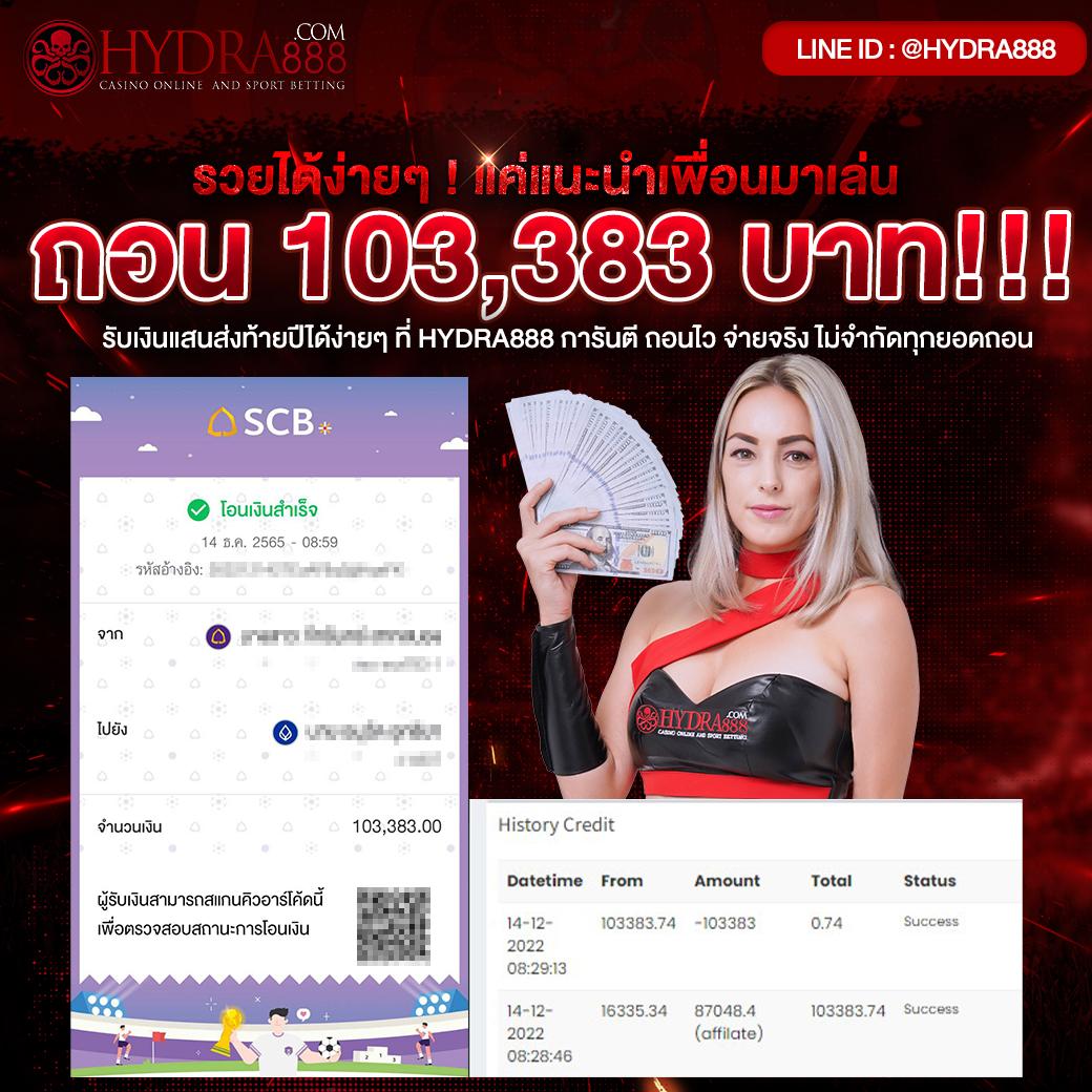 ufa เว็บตรงทางเข้า168 เติมเต็มความมันแบบไม่มีสะดุดในไทย