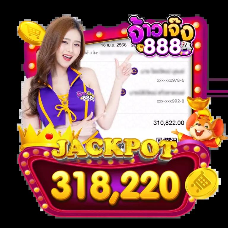 ufabet1688 ทางเข้า ช่องทางเดิมพันออนไลน์มั่นใจระดับพรีเมียม