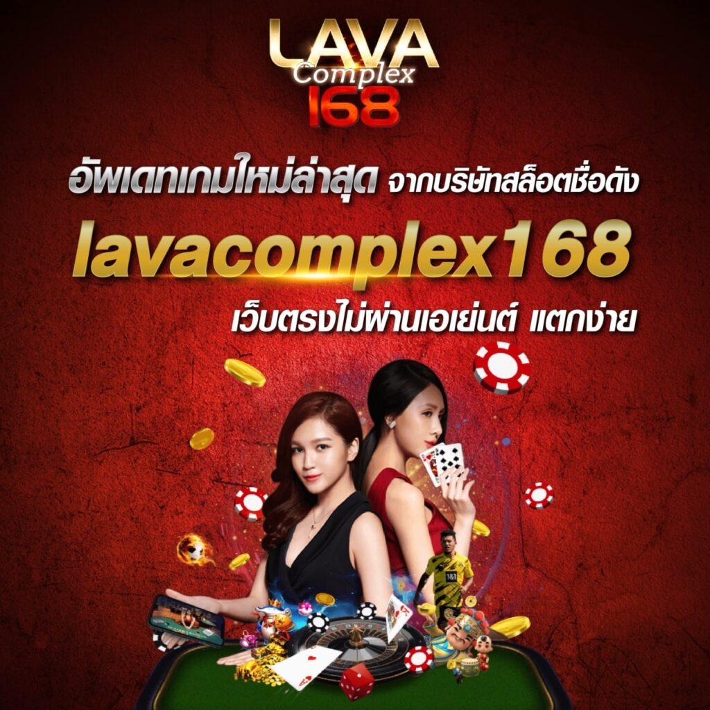 ufabet911 ทางเข้า มือถือ สมัครง่าย จบในที่เดียว