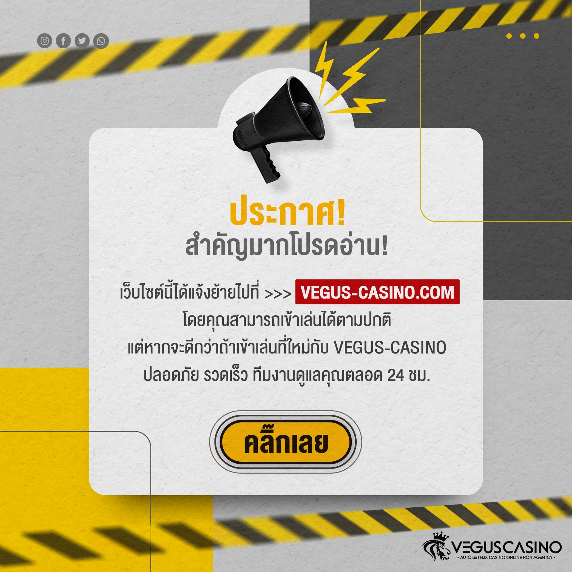 ufabet 007 ทางเข้า ใหม่ล่าสุด รับเดิมพันง่าย จบในเว็บเดียว