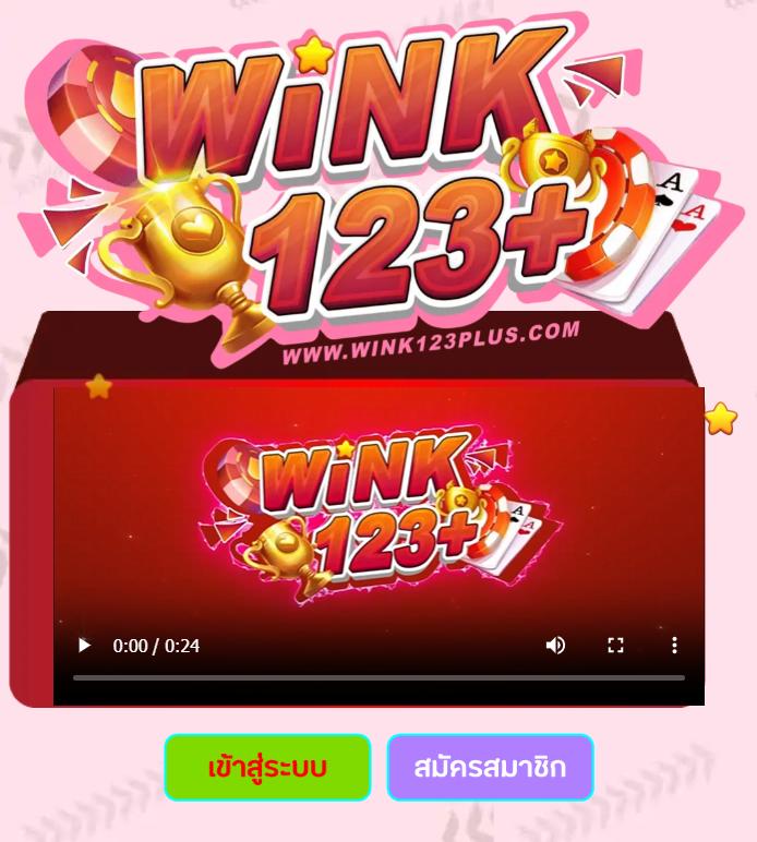 ufabet 911 แพลตฟอร์มเกมเดิมพันออนไลน์ มาแรงที่สุดในไทย 2024