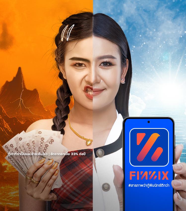 ufabet wallet ระบบฝาก-ถอนออโต้ มั่นคง ปลอดภัย 2024