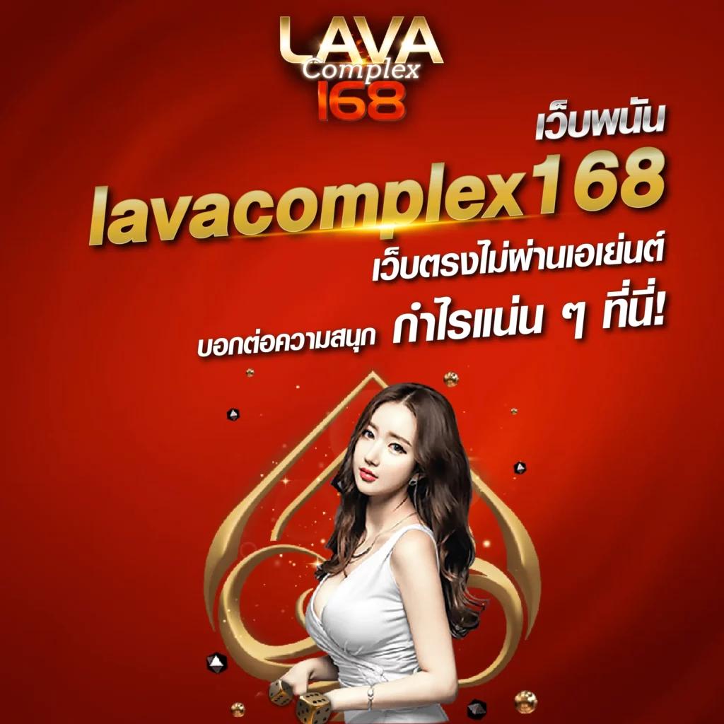 ufabet เข้าสู่ระบบ777 ทางเลือกใหม่ของการเดิมพันออนไลน์ที่ทันสมัย