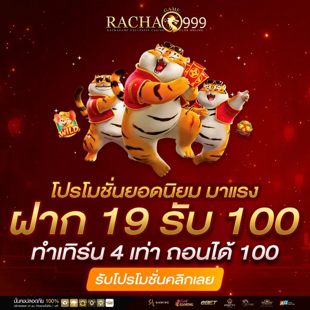 ufabetlogin: แพลตฟอร์มคาสิโนออนไลน์ยอดนิยมในไทย