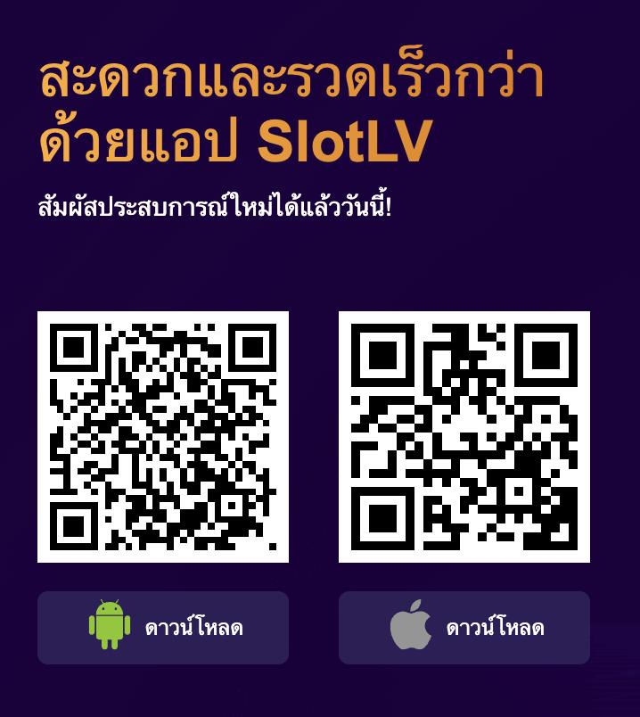 ufalion168 เข้าสู่ระบบล่าสุด เดิมพันง่าย ระบบทันสมัย โปรโมชั่นเด็ด