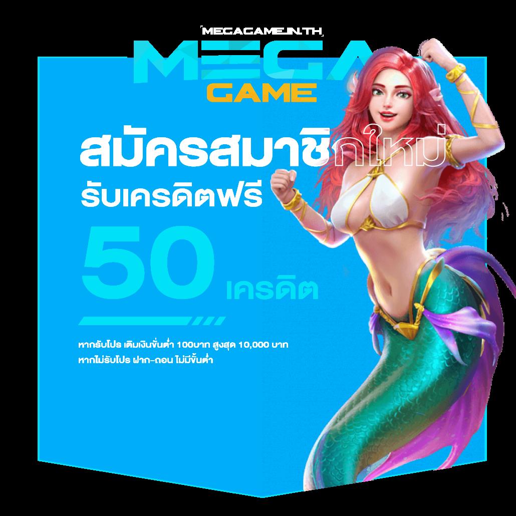 ufamvp คาสิโนออนไลน์ชั้นนำ การันตีความสนุกและปลอดภัย