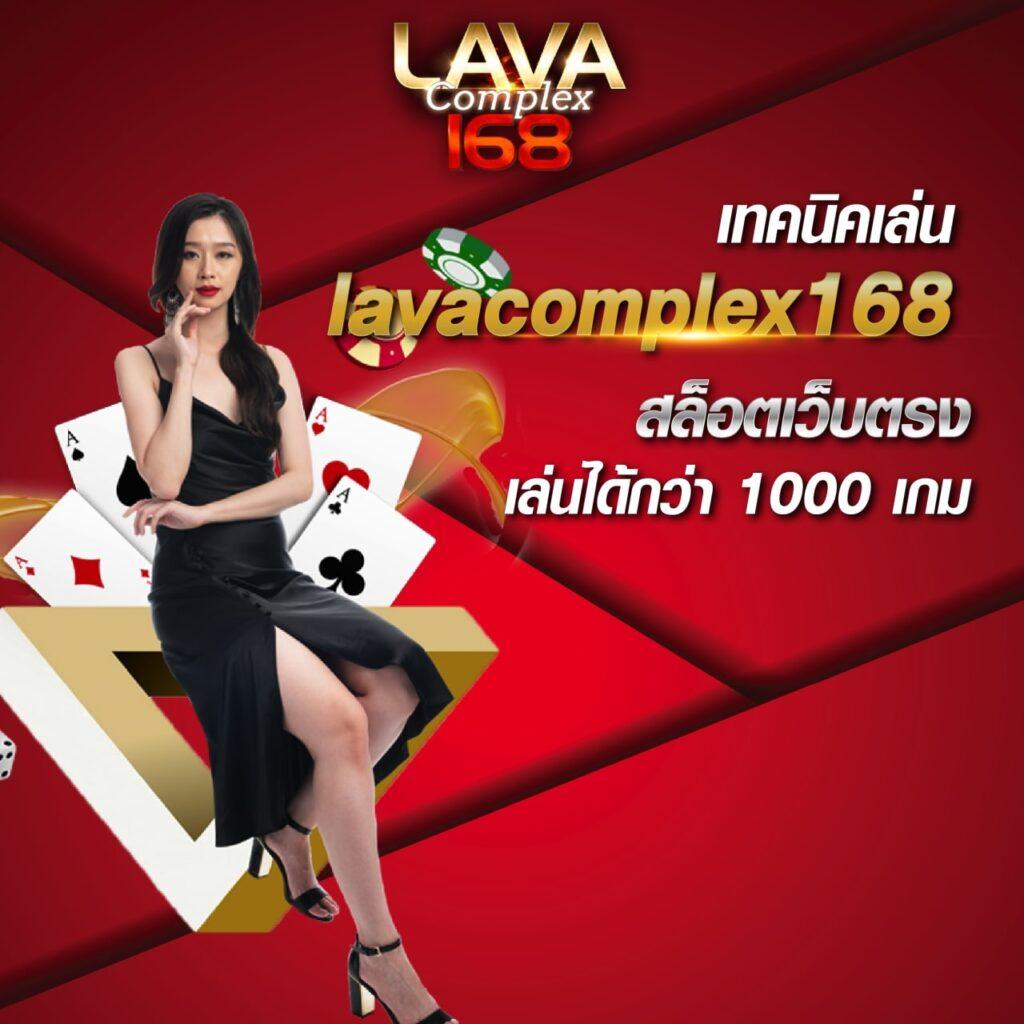 ufapremier คาสิโนแนวหน้าสำหรับการเดิมพันออนไลน์ที่มีความทันสมัย