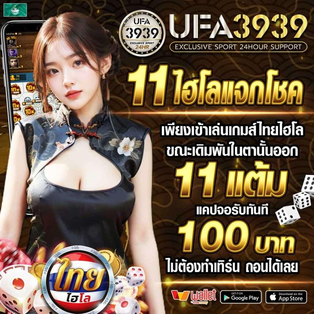 usa2468.com คาสิโนออนไลน์ครบวงจร สมัครง่าย บริการทันใจ