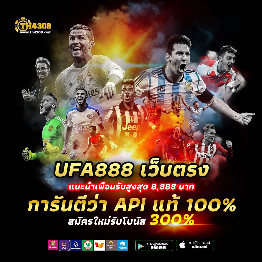 ut9win เว็บคาสิโนออนไลน์ อันดับหนึ่งในไทย ระบบทันสมัยปลอดภัย 2024