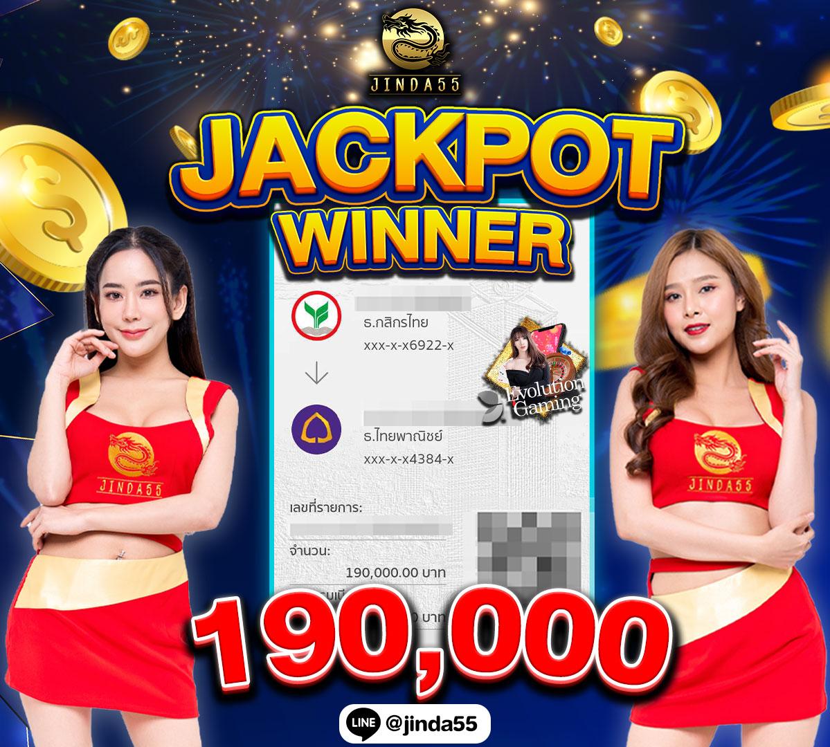 va999 slot ศูนย์รวมความสนุกและแจ็คพอตแตกง่ายในไทย