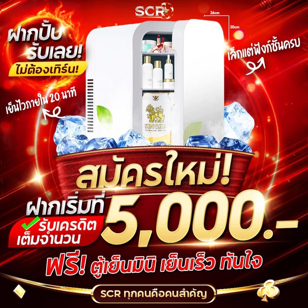 va999 คาสิโนออนไลน์ ระบบออโต้ รองรับทุกการเดิมพัน ล่าสุด 2023