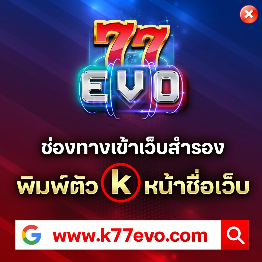 va999 สล็อต เว็บตรงใหญ่ จ่ายหนัก โปรโมชั่นเด็ดที่สุดในไทย