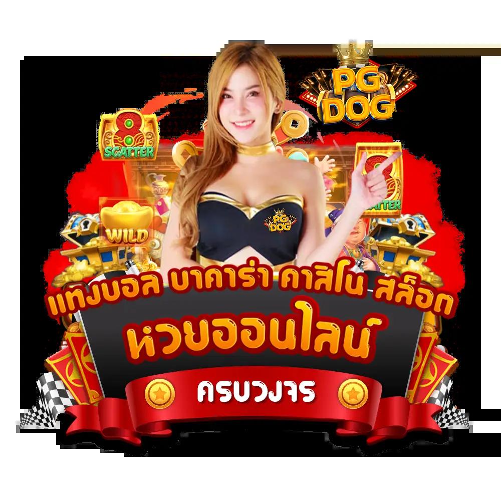 venus168 สล็อตเว็บตรง รวมโปรโมชั่นสุดฮิต ล่าสุด 2024