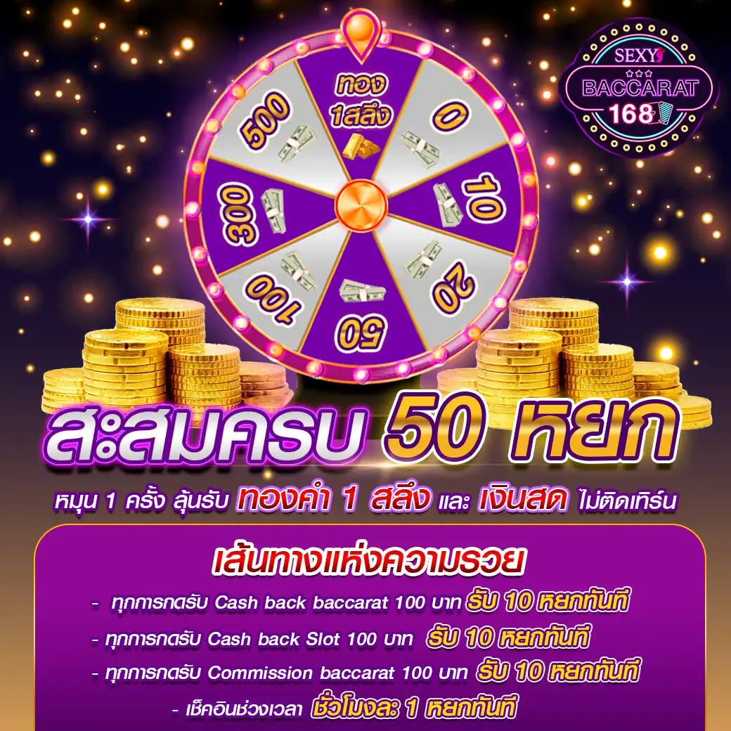 ving777 เว็บคาสิโนออนไลน์ครบวงจร บริการยอดนิยม 2024