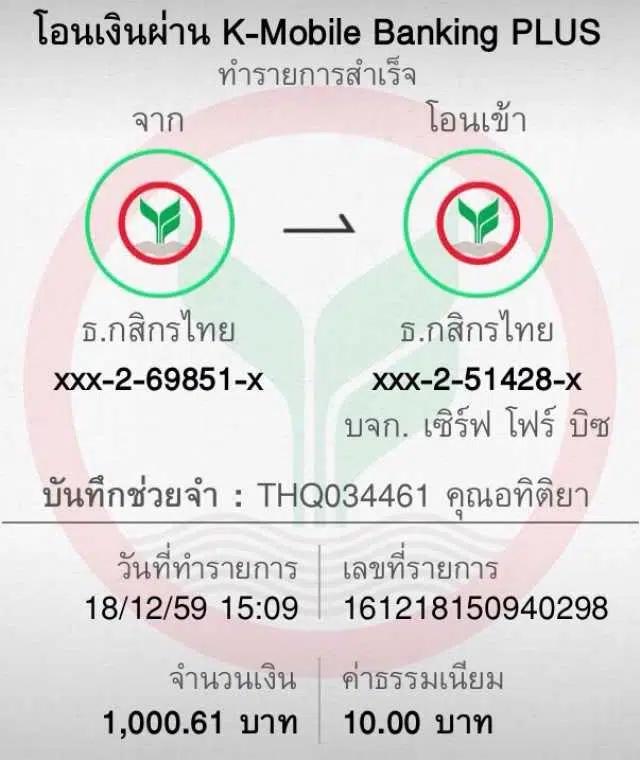 vsc888 เว็บคาสิโนออนไลน์อันดับ1 พร้อมโปรโมชั่นสุดคุ้ม 2024