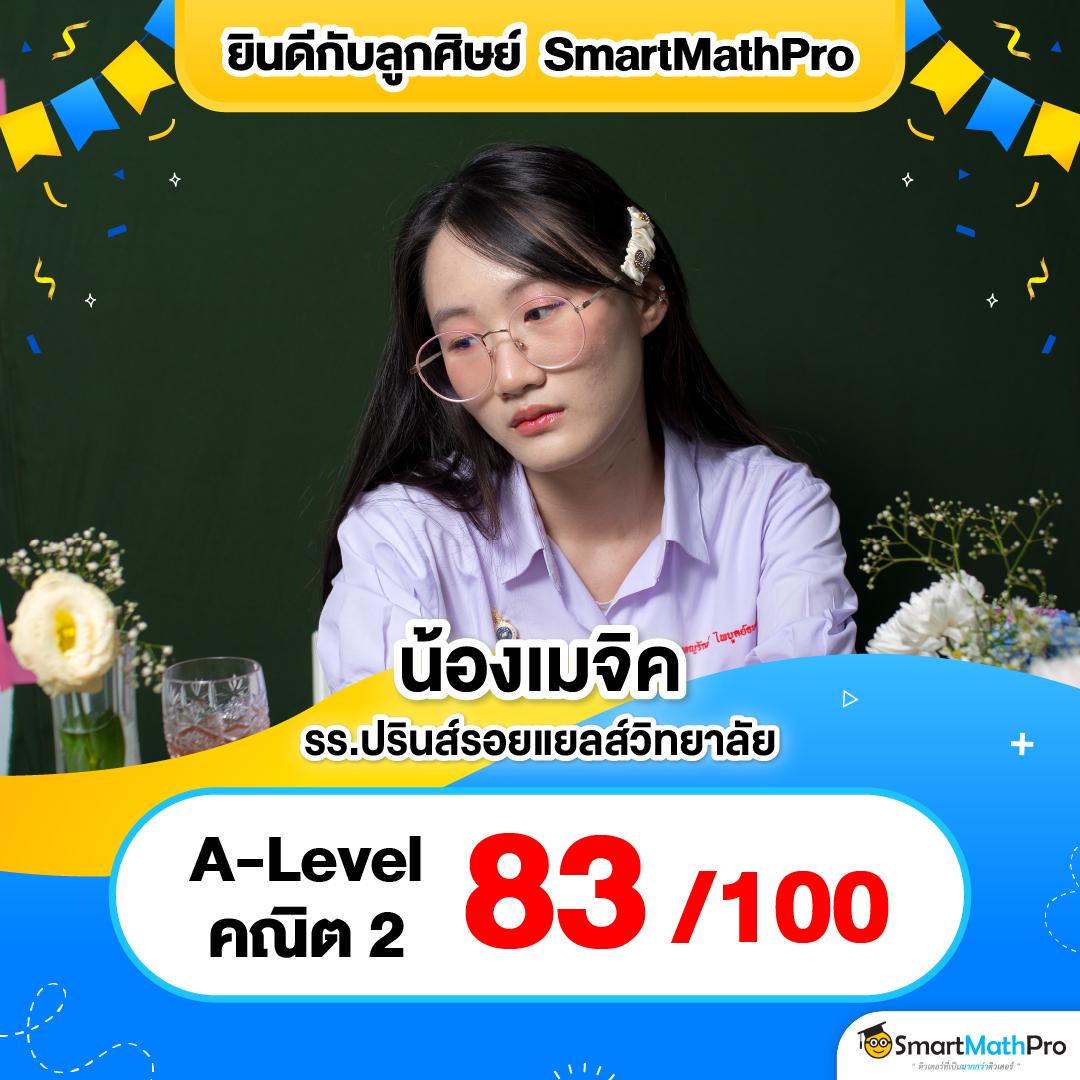 w69 slot เครดิตฟรี 188 บาท สมัครง่าย กำไรเร็ว ไม่มีขั้นต่ำ