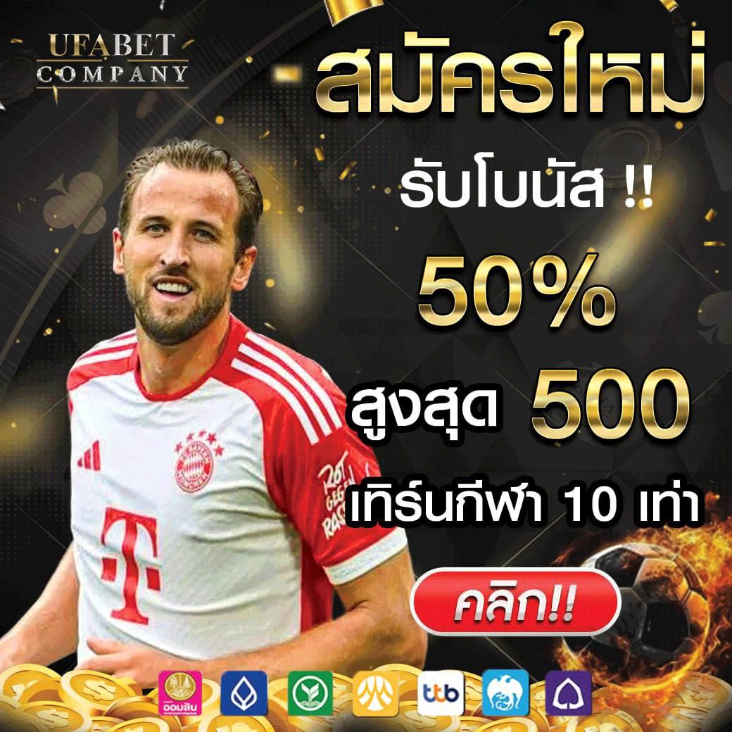 w69 ทางเข้า ศูนย์รวมความสนุกสุดมันส์ พร้อมโปรโมชั่นลุ้นรางวัลใหญ่