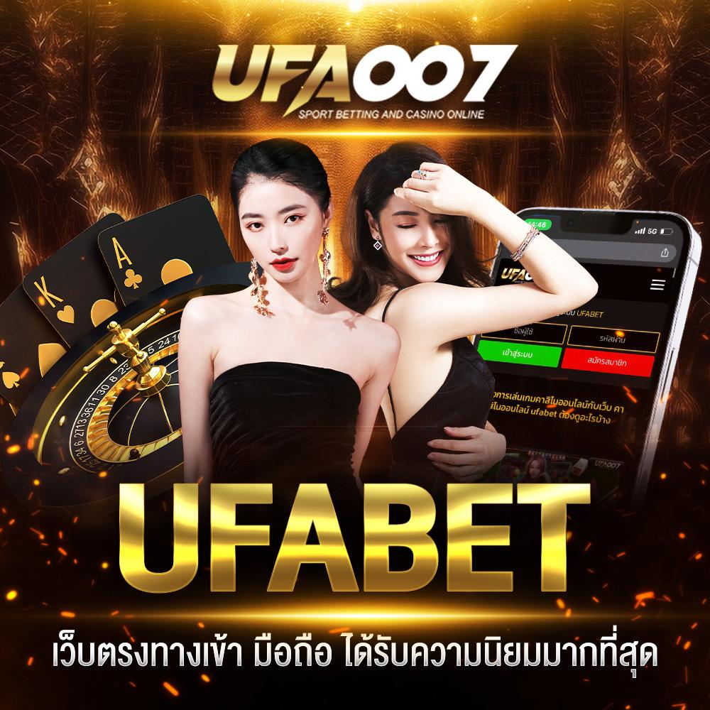 wing888 Slot: เกมสล็อตออนไลน์ที่ดีที่สุดในปี 2025
