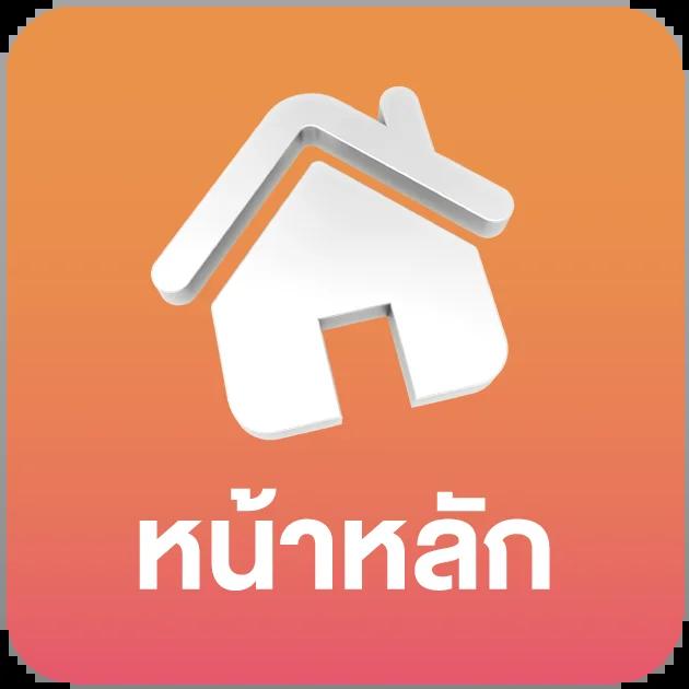 winner5555 ศูนย์รวมเกมเดิมพันออนไลน์ พร้อมโปรโมชั่นสุดฮิตตลอดปี
