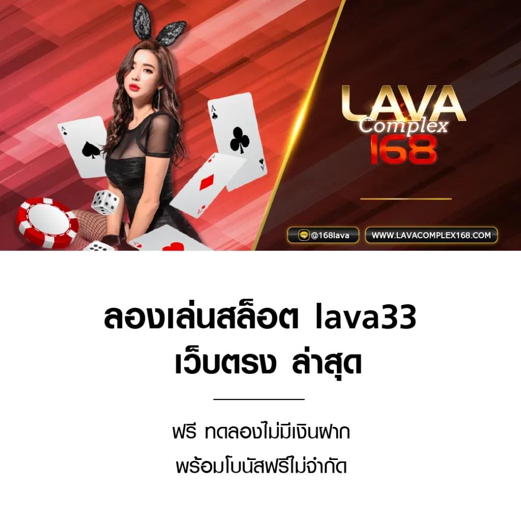 wowc4 สล็อต เว็บตรง รวมความสนุกสุดมันส์ อัปเดตล่าสุด 2024