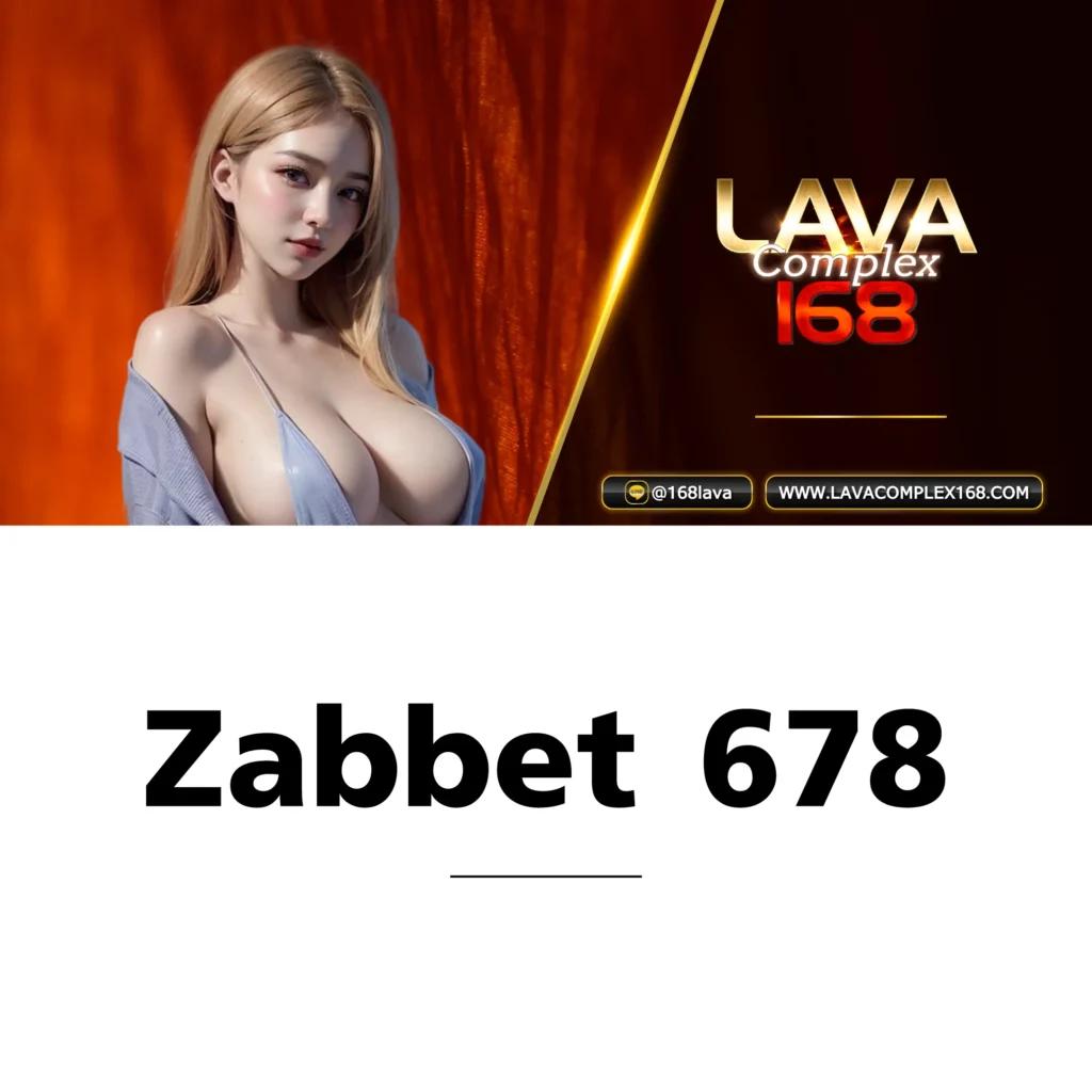 xmax789 | คาสิโนออนไลน์ชั้นนำ เล่นง่าย จ่ายจริง 2025