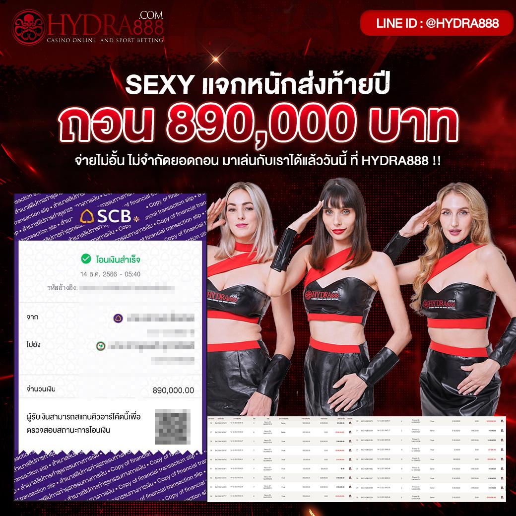 xo666 สล็อตเว็บตรง ฟาดกำไรเต็มที่ ไม่มีสะดุดในไทย