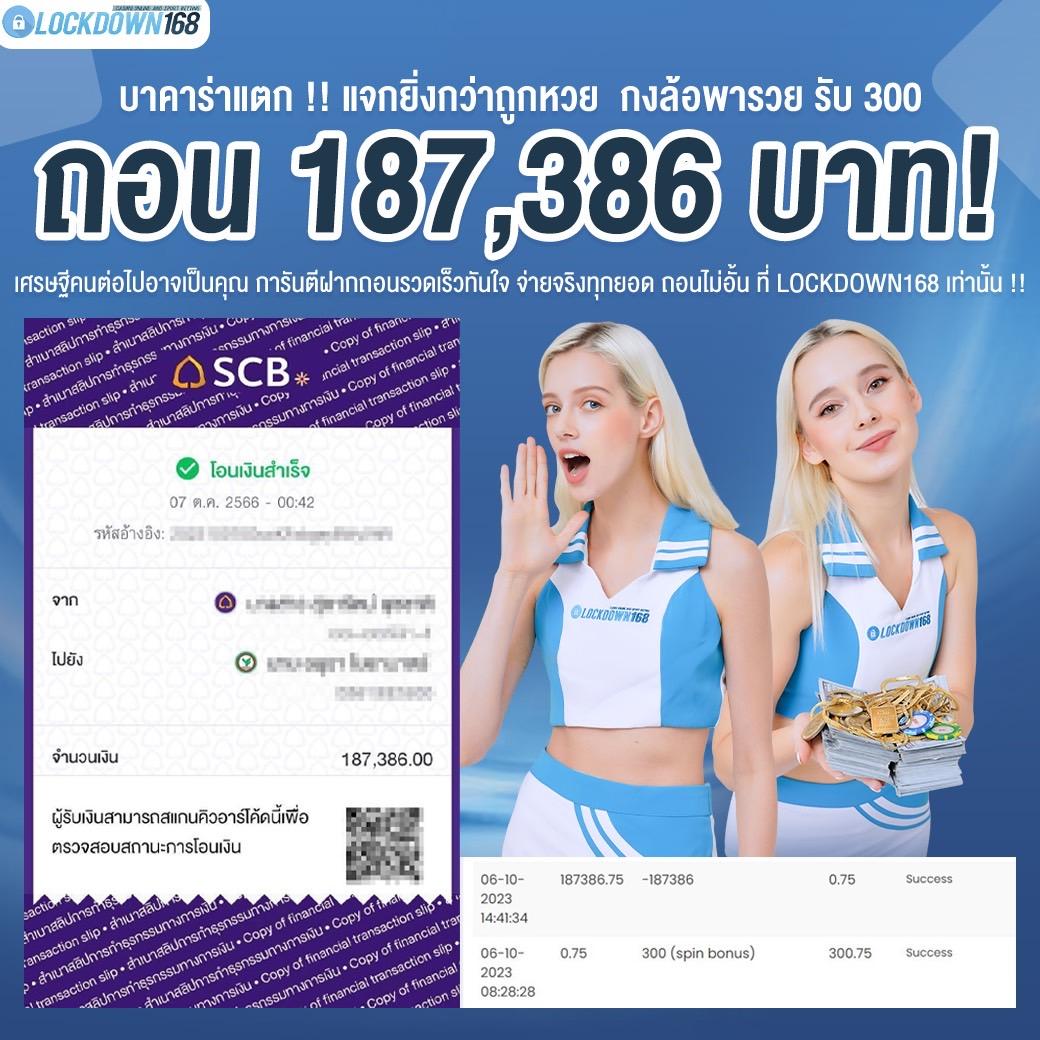 xoxo clubสล็อต: แหล่งรวมความสนุกและเกมเดิมพันสุดมัน