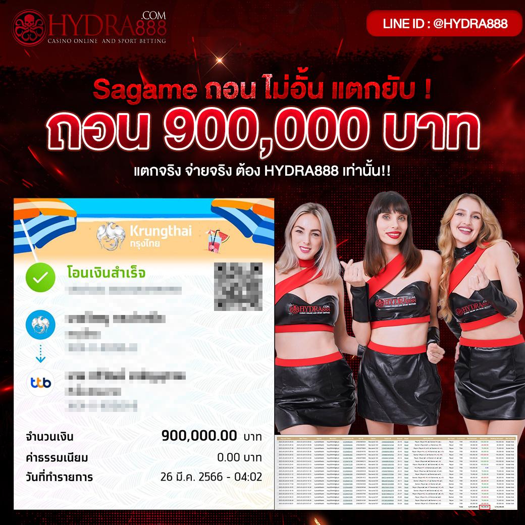 z ผลบอลบ้านผลบอล เช็กผลบอลล่าสุด อัปเดตแบบเรียลไทม์ในไทย ทดลองเล่นฟรี