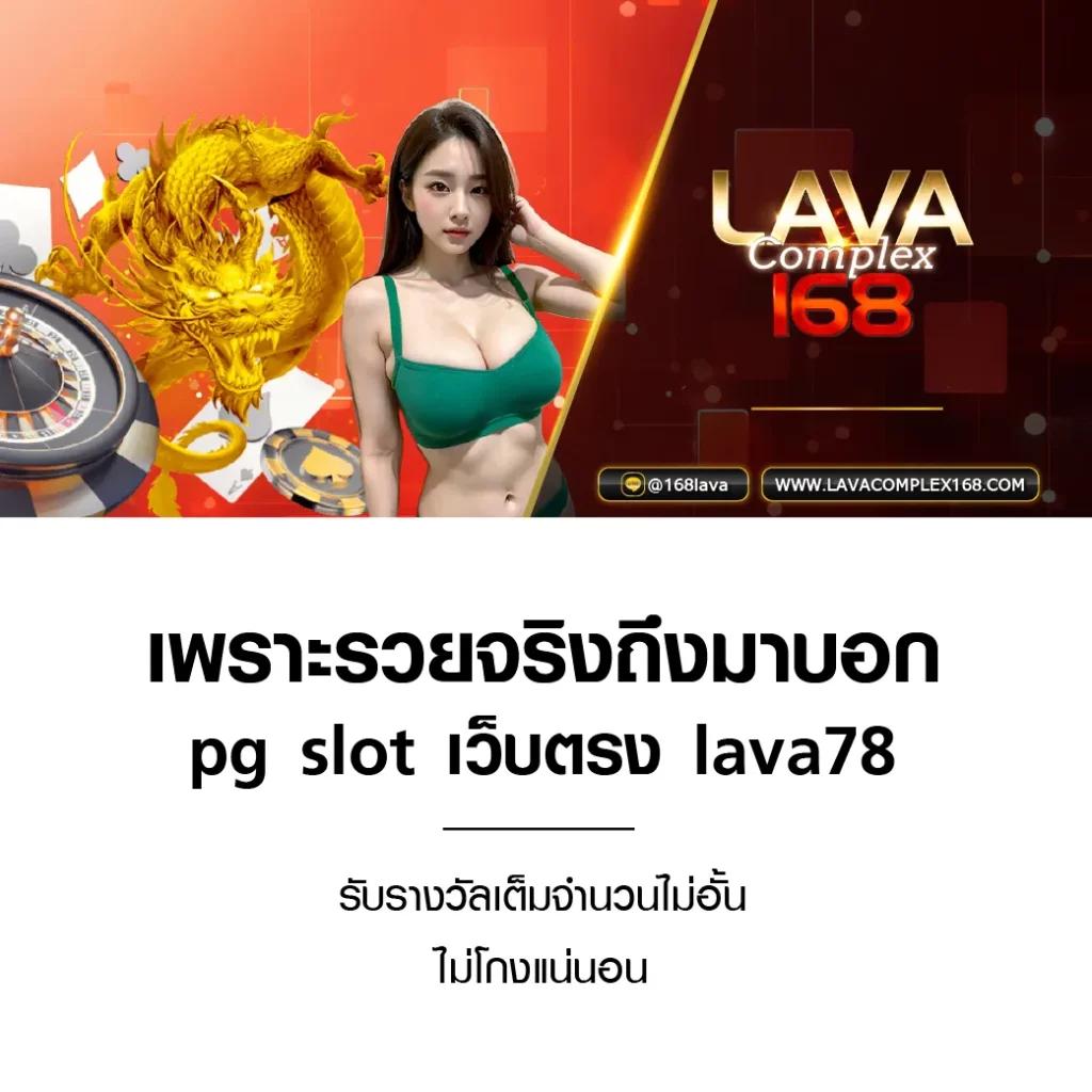 za888 คาสิโนออนไลน์ครบจบในเว็บเดียว พร้อมโปรโมชั่นฮอตที่สุด