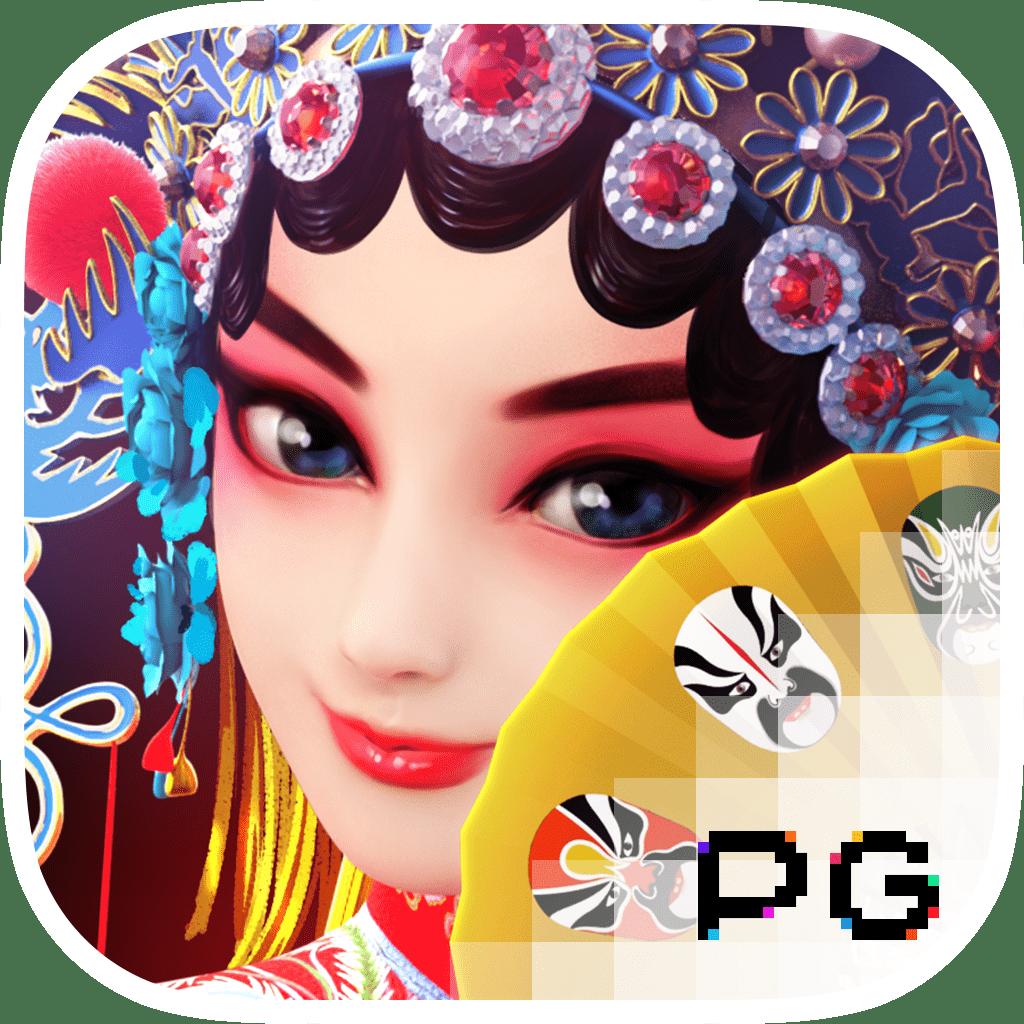 zeegame168 คาสิโนครบวงจร โปรโมชั่นแรง เล่นง่ายได้เงินจริงมั่นใจ