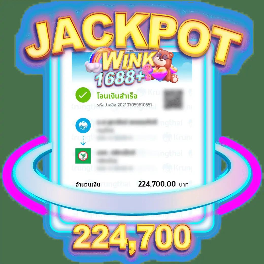 ก็อปปี้เกม 777 slot เว็บพนันออนไลน์ยอดนิยม ลุ้นง่าย จ่ายไว