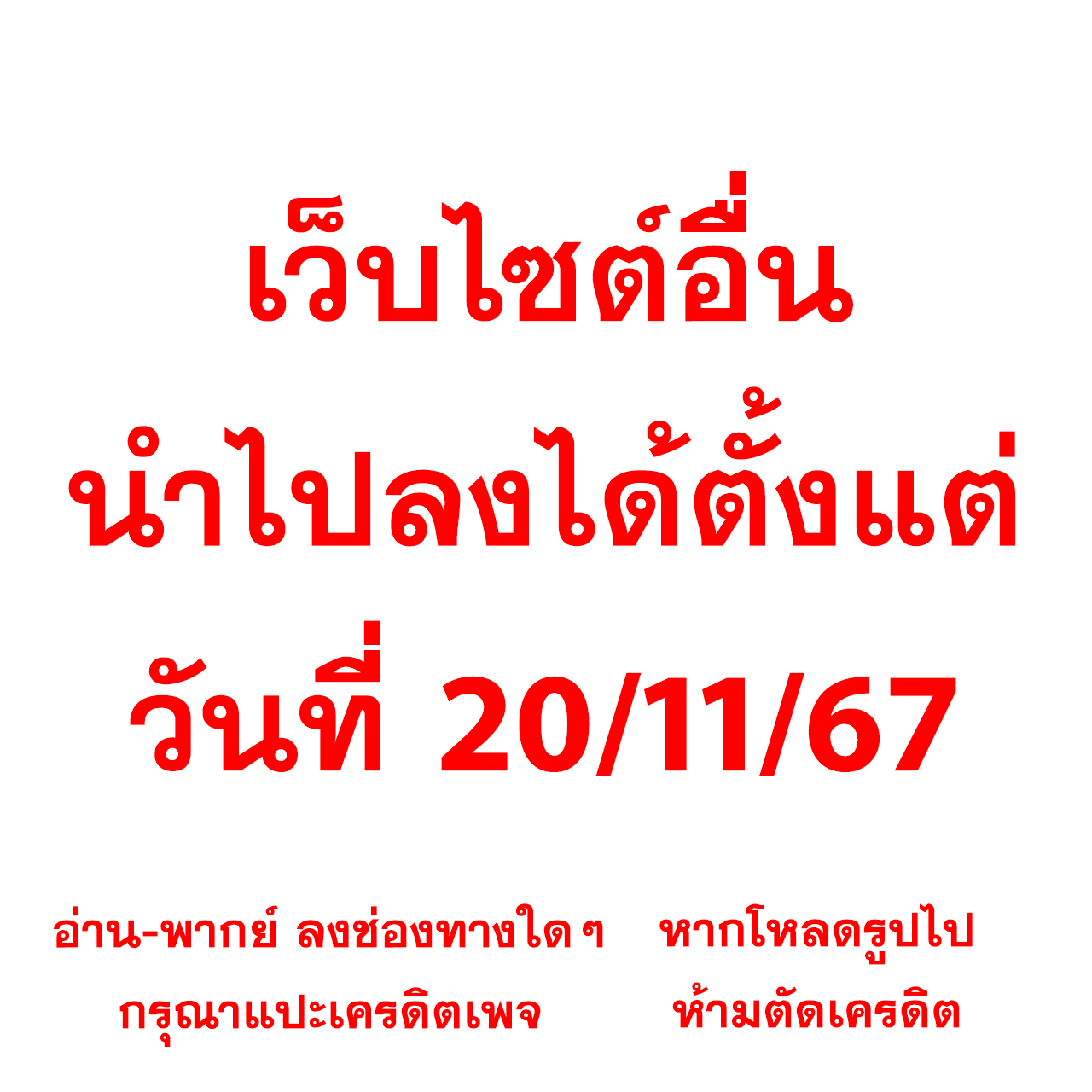 การเล่นสล็อตออนไลน์ ครบทุกเกมดัง สมัครง่าย รับโบนัสทันที