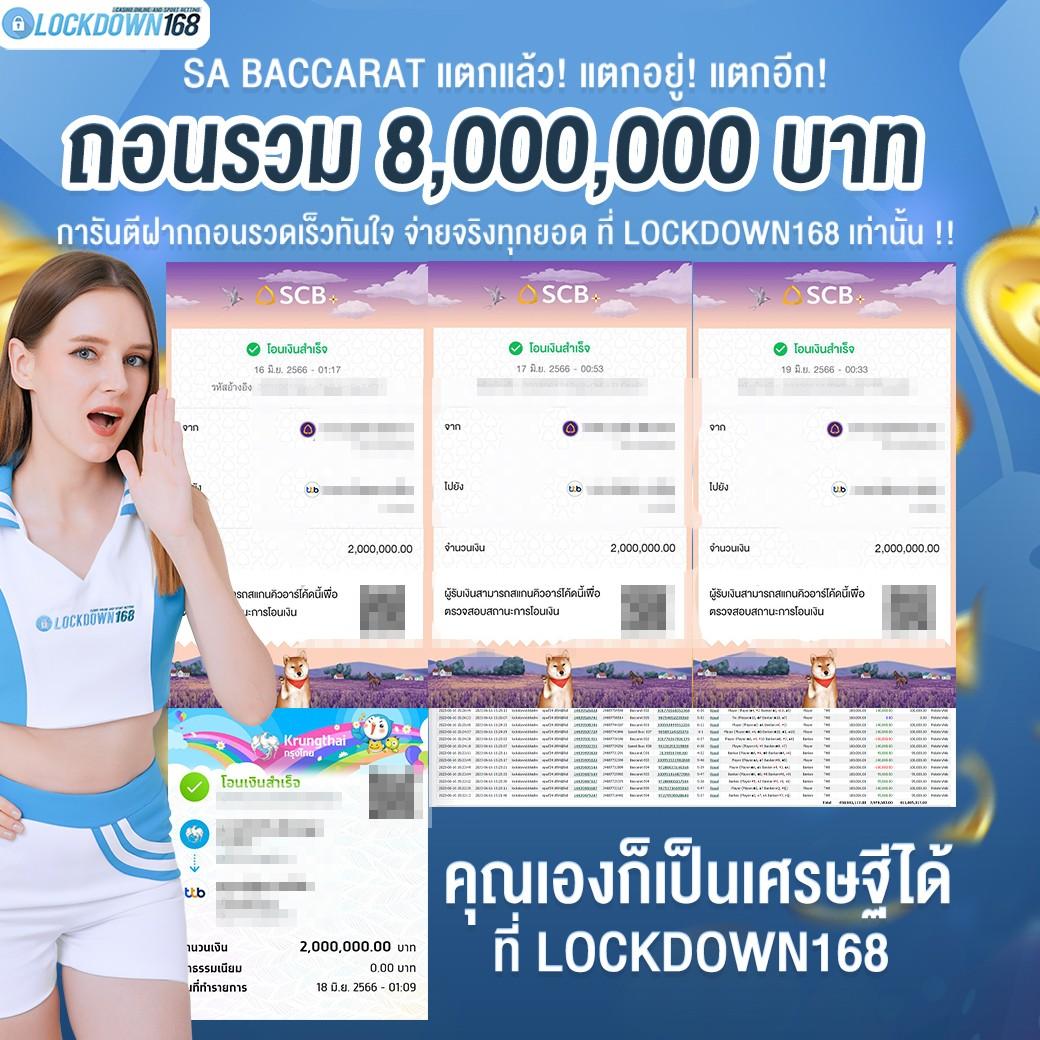 กาแล็กซี่ออโต้ สล็อต เว็บตรงแตกง่าย ฝากถอนไวทุกเวลา