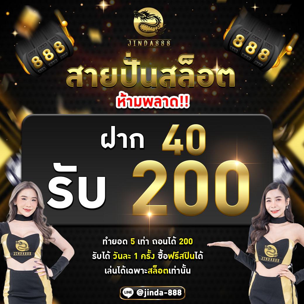 ข่าวบอล เว็บเดิมพันยอดนิยม รวมข่าวกีฬาและผลการแข่งขันวันนี้
