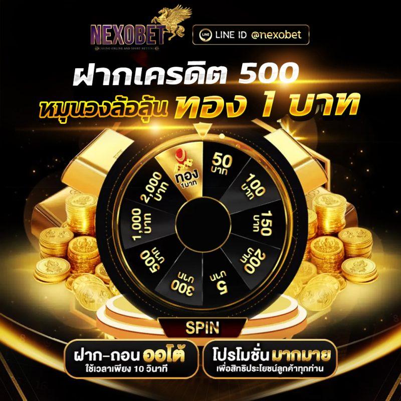 คิง ค อง PG คาสิโนออนไลน์ครบวงจร ระบบฝากถอนออโต้ เว็บตรงมั่นใจ