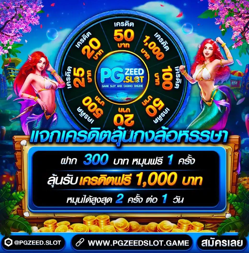 คิงคองสล็อต คาสิโนใหม่ล่าสุด มั่นคง ปลอดภัย ทำเงินง่ายที่สุด